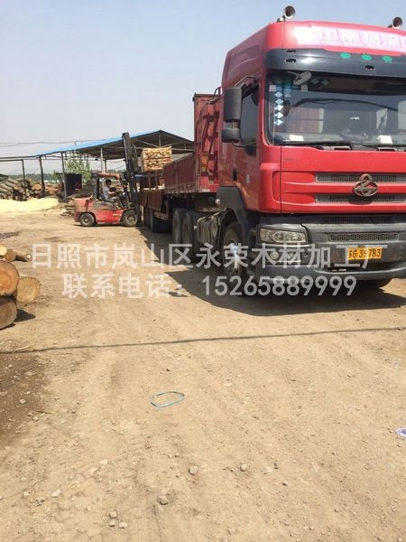 建築橙子视频APP官网發貨中
