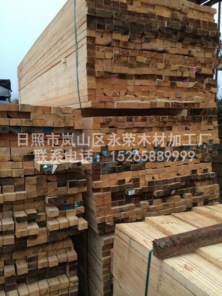 白鬆橙子视频APP官网