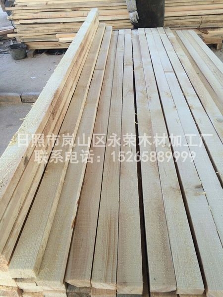白鬆橙子视频APP官网