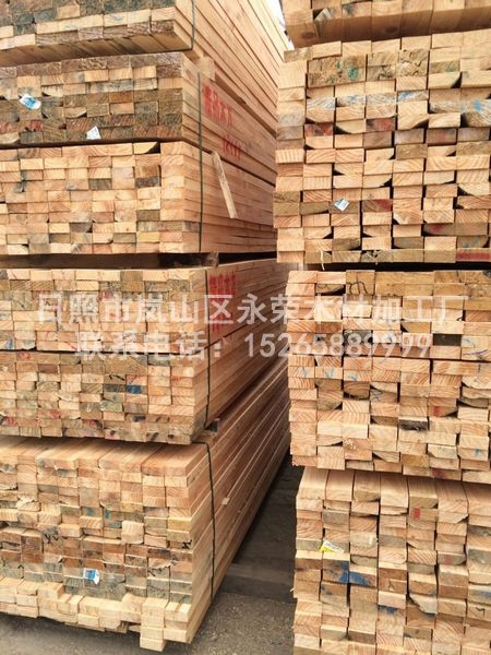 輻射鬆建築橙子视频污版APP