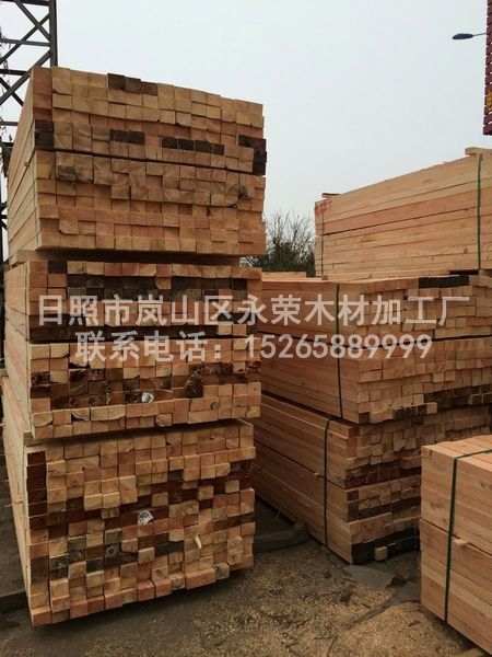 花旗鬆建築橙子视频APP官网