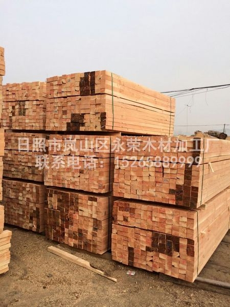 花旗鬆建築工程橙子视频APP官网