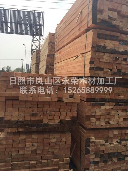 花旗鬆橙子视频APP官网