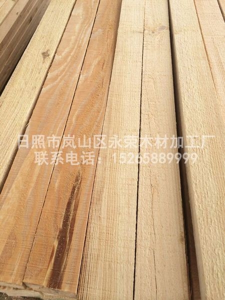 樟鬆橙子视频APP官网