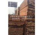 花旗鬆橙子视频APP官网